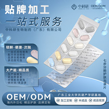 ���ֶ�����Ĥˮ���A��˪�o�wƷ���b�N��С�ӴΒ��߶˻��yƷ���ӹ�