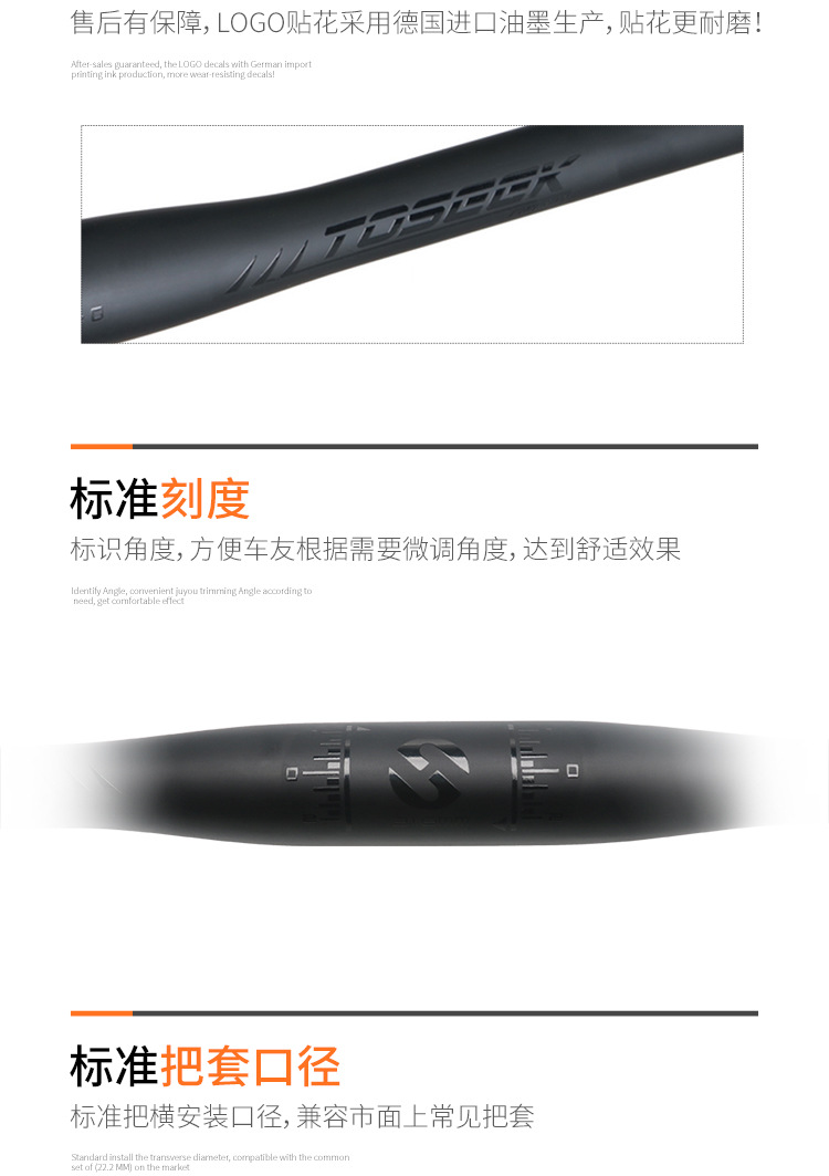 车把_10.jpg