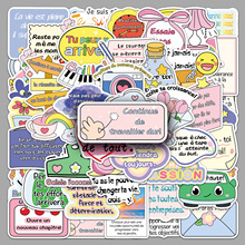 50张法语励志文字贴纸原创正能量短句创意装饰手帐保温杯咕卡贴纸