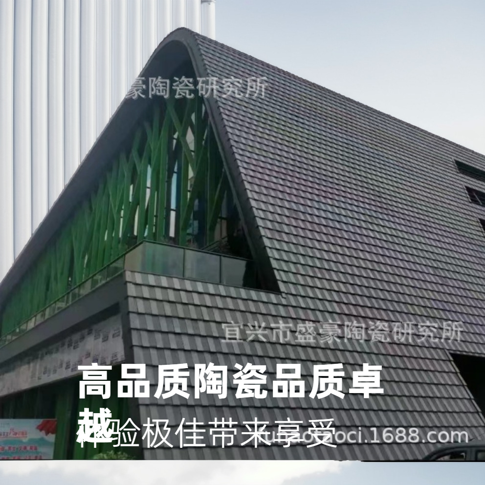 厂家源头通体辊压别墅水泥瓦 商品房屋面混凝土波纹平板瓦可安装