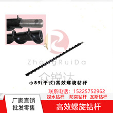 ú�V��89��Ч����荗Uͨˮ̽ˮ荗U24��32��76��ͻ荗U��˹荙C