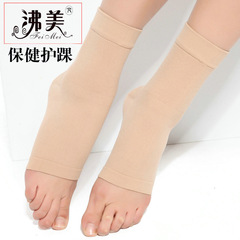 Amazon medical secondary pressure ankle socks ankle heel health protective gear sports protective heel anti-crack socks