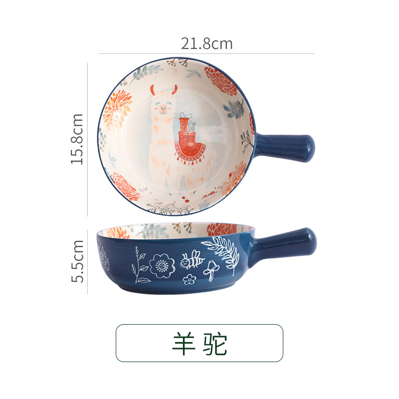 日式陶瓷带手柄泡面碗水果沙拉碗家用创意烘焙焗饭早餐盘个性菜盘|undefined