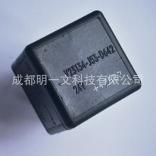 V23134J0053D642���ü̵���1FormA 1 NO 24VDCȫ��9-1393303-7 TE
