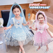 Ůͯ�����ɯ�B��ȹ2025�¿ͯ���W��ȹŮ���ļ���ѩ�湫��ȹ