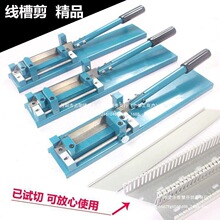 ���ۼ���PVC�����Д���45��90���b�о��������и�C��܉�QC45DZ47