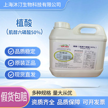 ���] ֲ��ʳƷ���I�r����������50%�h���������������τ� ֲ��50%