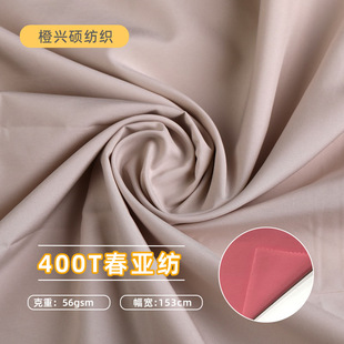 �S��ֱ��400T���������Ϲ�����q���޷������p������