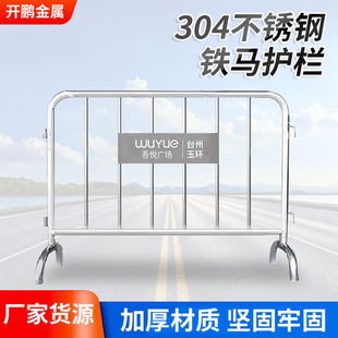 �S�����l304���P��F�R�o�ڇ����x�f�_���е��F���F�WУ��ȫ�o��