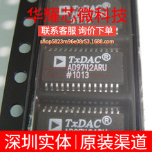 AD9742ARUZ ȫ��ԭ�b ���bTSSOP-28 ģ���D�QоƬADC