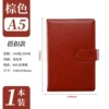 A5 paperback buckle gift box (brown)
