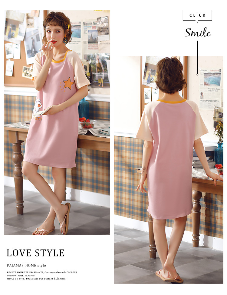 Chemise de nuit en coton - Ref 3446353 Image 27