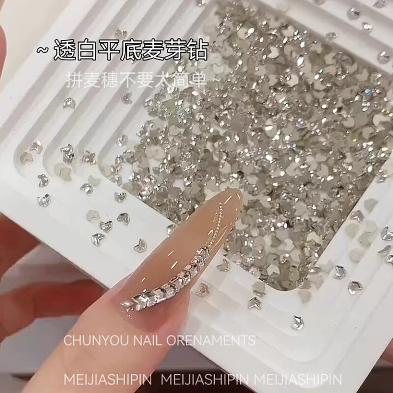 New Malt Drill Nail Drill Flat Bottom Drill Nail Art small size White Spelling Spike Drill Super Flash Shaped Drill Nail Diamond New Malt Drill Nail Drill Flat Bottom Drill Nail Art small size White Spelling Spike Drill Super Flash Shaped Drill Nail Diamond