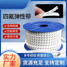 �ķ����Ԏ���Ûܛ����ճ�F�������ķ���ϩptfe�ܷ�l���m�z��3M
