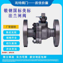 �䓷��m���yQ41F-16 25 40 64 100C 150 300LB����F304���A105
