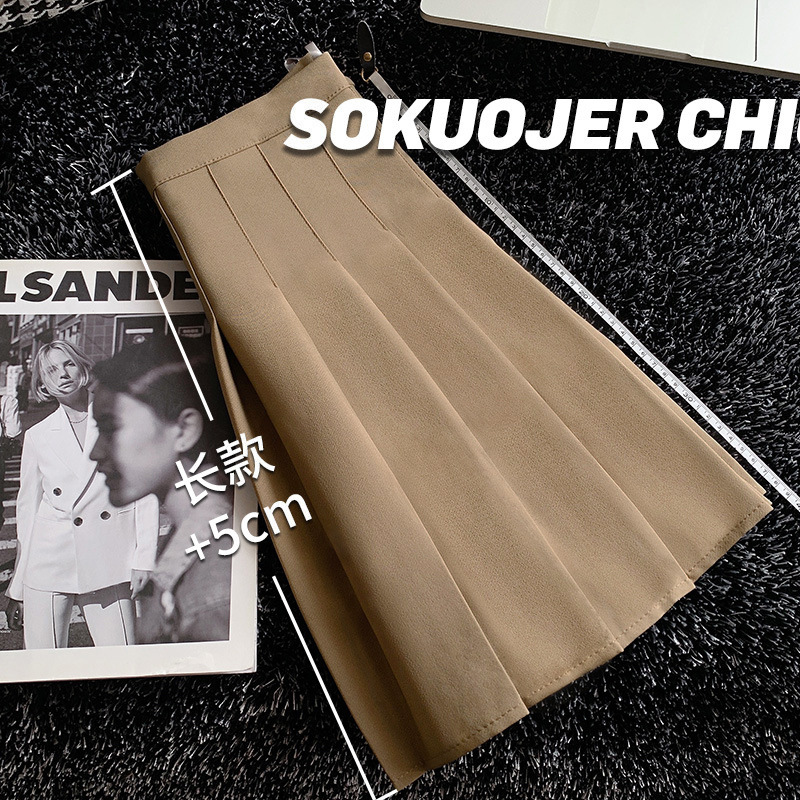 Khaki [anti-wrinkle suit fabric] extended version