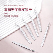 ��ë��Ӹ߾��ܼ޽�����������ݵ���W�߼ٽ�ë�A�o�ŊA�Ӳ��P�