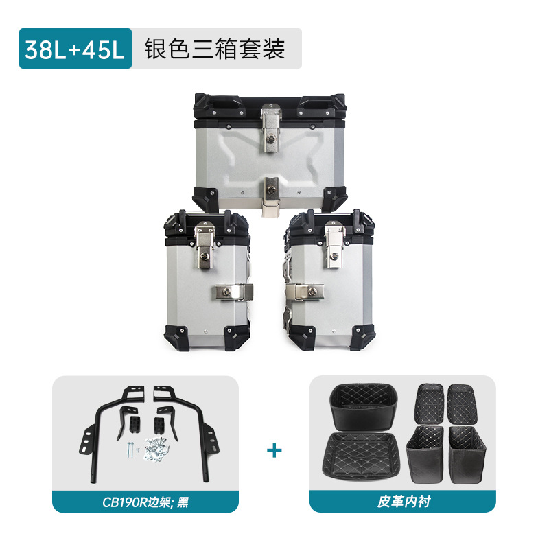 Tres cajas (38l + 45l) estante lateral plateado + acero al carbono