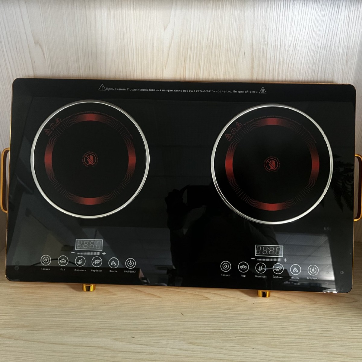 Electric Ceramic Stove Household Smart Touch Screen Double-Head Stove Multi-Function American Standard 110V European Standard 220V British Standard Export Factory