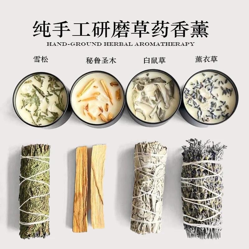 Vela aromática de ylang-ylang, lata de alta gama, cera de soja, regalo, fragancia de flores secas, venta al por mayor, lavanda romántica.