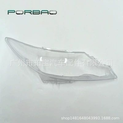 Suitable for Toyota Fara qapaqları - excellent-and-thorough-co-pilot-r