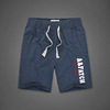 Sports men's shorts, 2020, for leisure