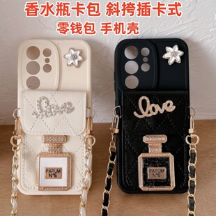 ��ˮƿ�����m������S26ultra�֙C��б����S25+���X��A73���o��4