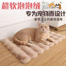 ؈�C�|���C��ܛ˯����ë�q���ﴲ�|�Ӻ�����ë�|�ﶬ��ů؈��˯�|