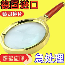 �¿�߱�900000�Ŵ��R���ֳ֔U���R��ͯ����������x�����b��