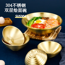 �nʽ�Z����304���P䓶������ɫ���C��·�������C�����������