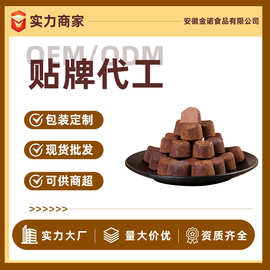 伊诺滋松露形巧克力箱装巧克力糖果喜糖零食烘培装饰年货厂家批发