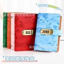 2026���¿�羳ˮī�L�F����X���ܴa�ia6���X�A�X��ӛ�~���ռ{��
