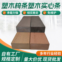 �������ʌ���ľ�ܗl���@���εʗl����PE��ľ���ǏS�ҹ���ľ�ܗl