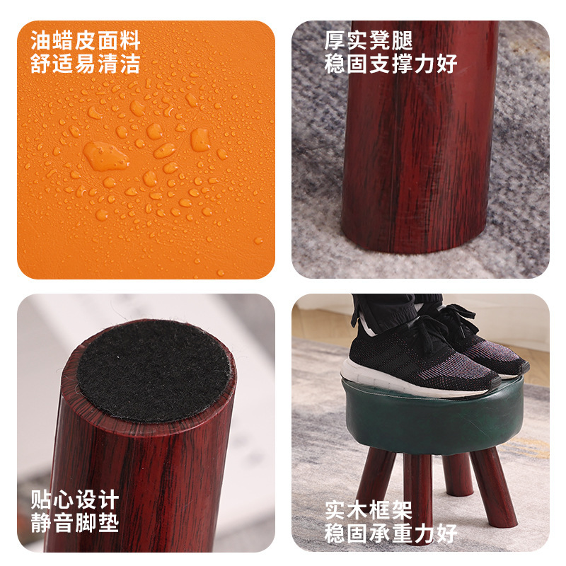 小さい腰掛けの家庭用の低い腰掛けのアイデアの小さい腰掛けの丸い腰掛けの客間は長く座って快適です。|undefined