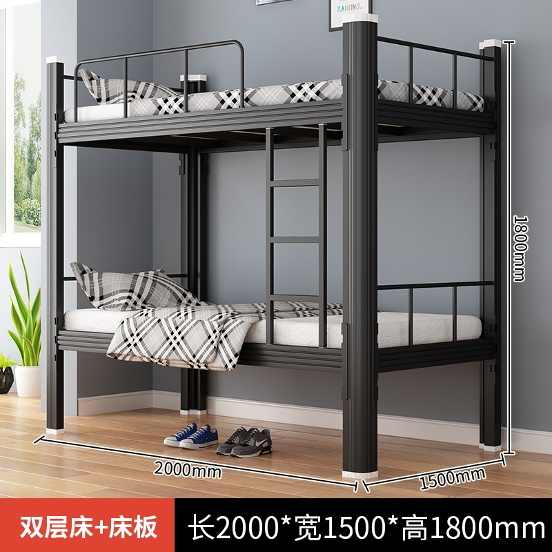 上下に鉄製ベッドを敷いています。|undefined