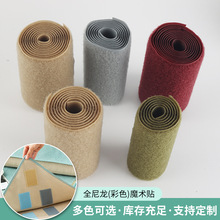 ȫ������ɫ��ץëħ�g�N���׃�������ܛë��ճ�ێ�ȫ��������hħ