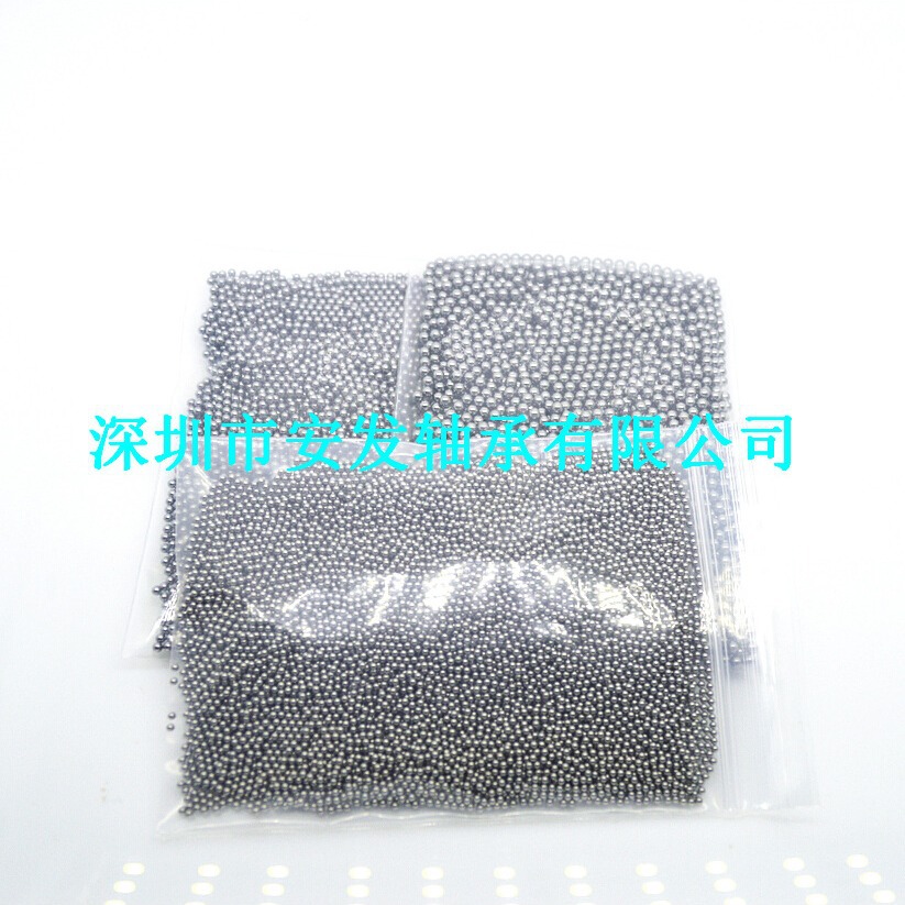 厂家直销 3.0mm钢珠 滚珠