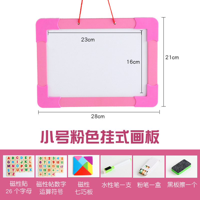 Weiweihu Children's Educación temprana de madera Tablero de graffiti de doble cara Tipo de esquina Tablero de dibujo en blanco y negro de almacenamiento portátil magnético de doble cara