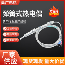 �S�ҹ������ż�ضȂ��������Μy�ؾ�������{��������̽�^�O��