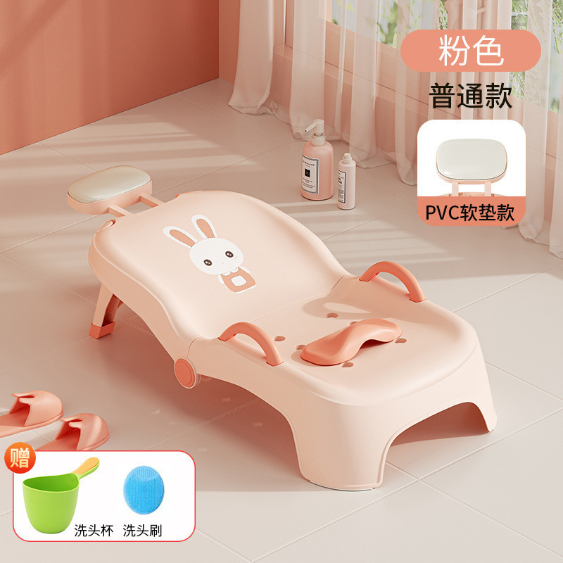 Silla de baño de cabello plegable para bebés lavabo de cabello doméstico para niñas lavabo de cabello para bebés
