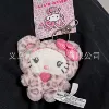 [Sakura Pink] Latte leopard print kt