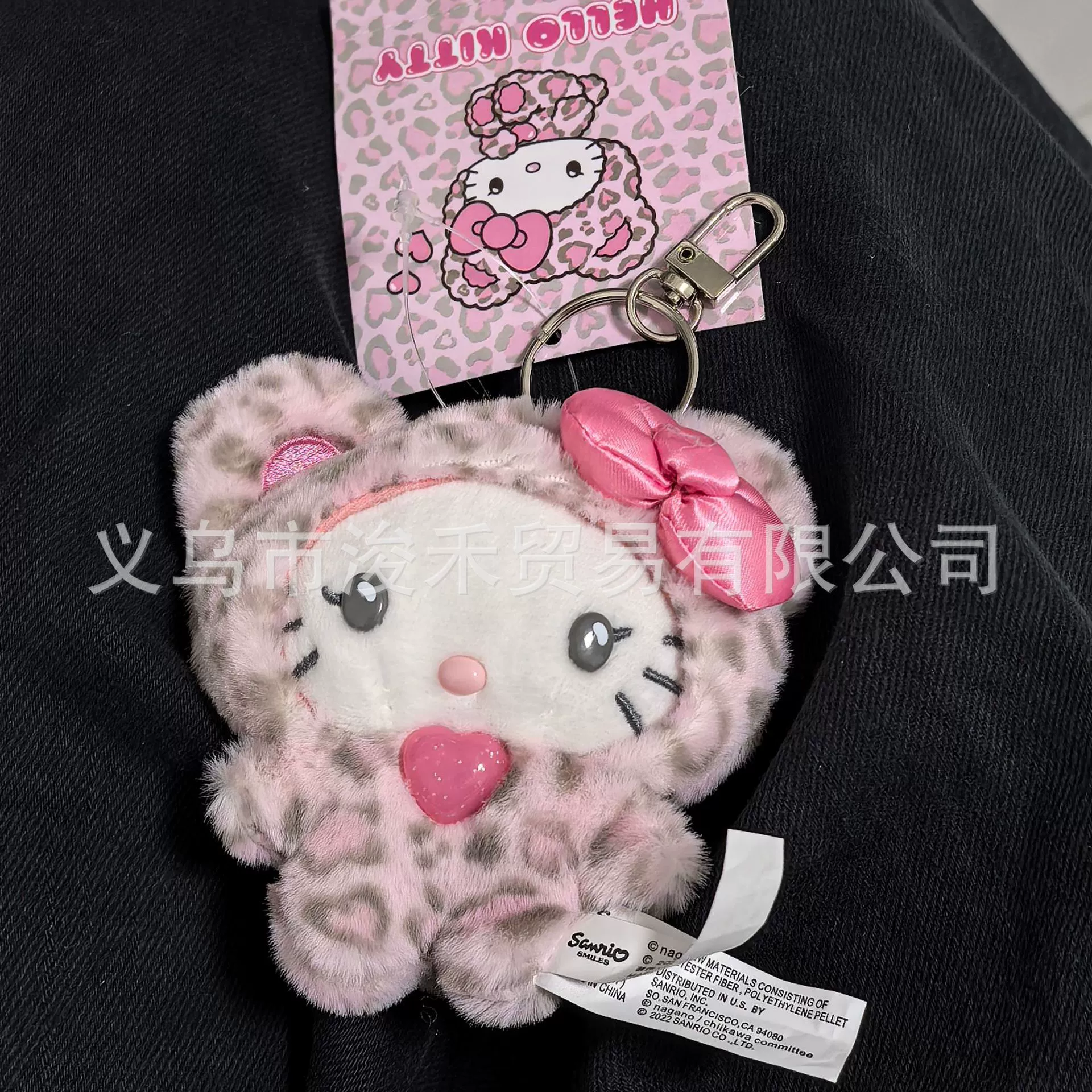 Плюшевый брелок-подвеска Hello Kitty, милый кукольный брелок для сумки, 11 см, легкий и прочный