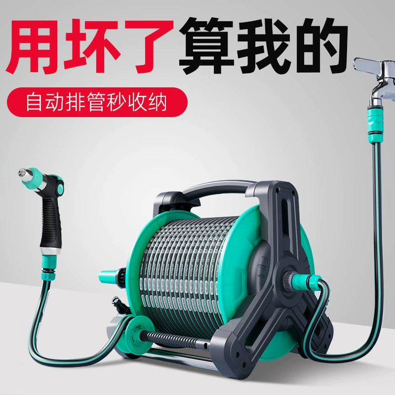 Опрыскиватель для полива сада автоматический полив