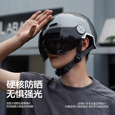 Electric Vehicle | Universal Auto Parts and Accessories