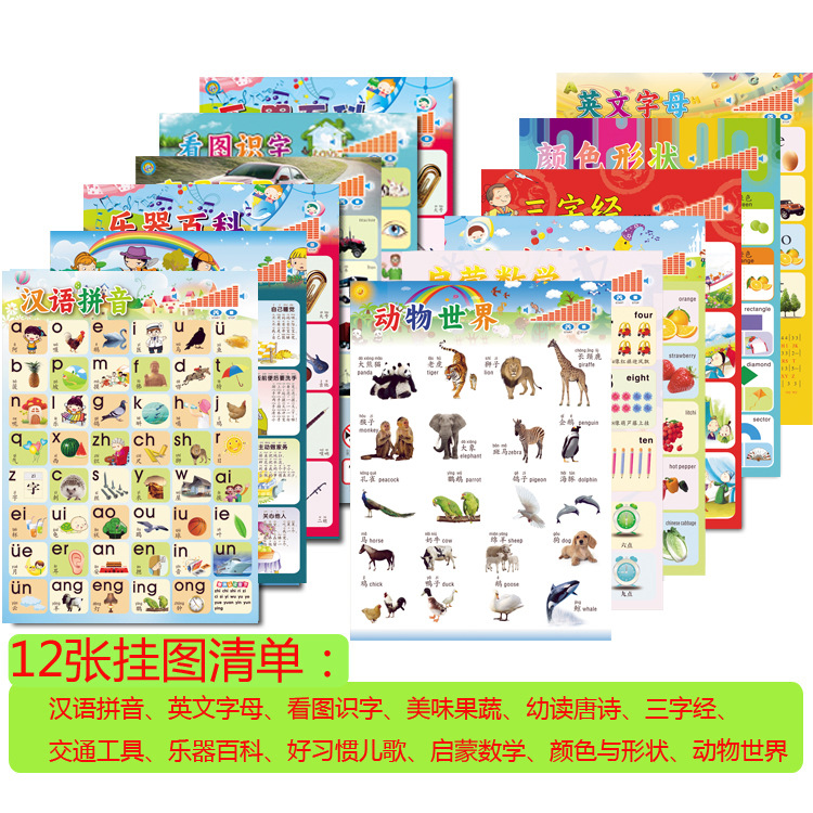 945967450_1718851437