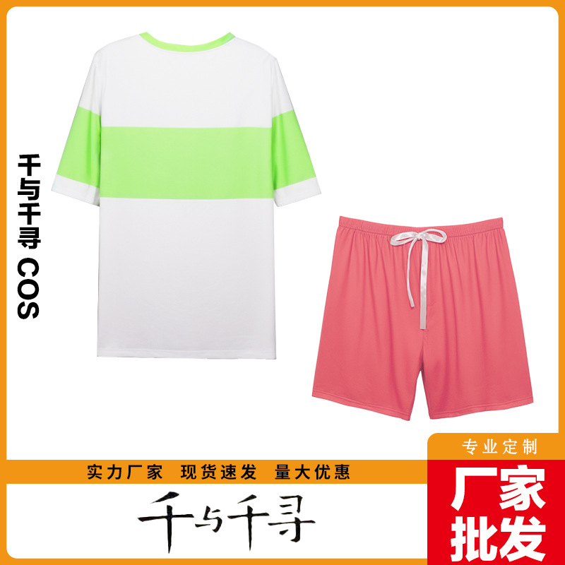 Qianhe Chihiro cosplay Daily anime casual Shenyin White Dragon cos clothing short sleeve loose suit