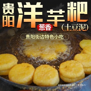 �F���خa������600g�[��ζ�������R�����F���ɫ��߅С�԰��Ʒ
