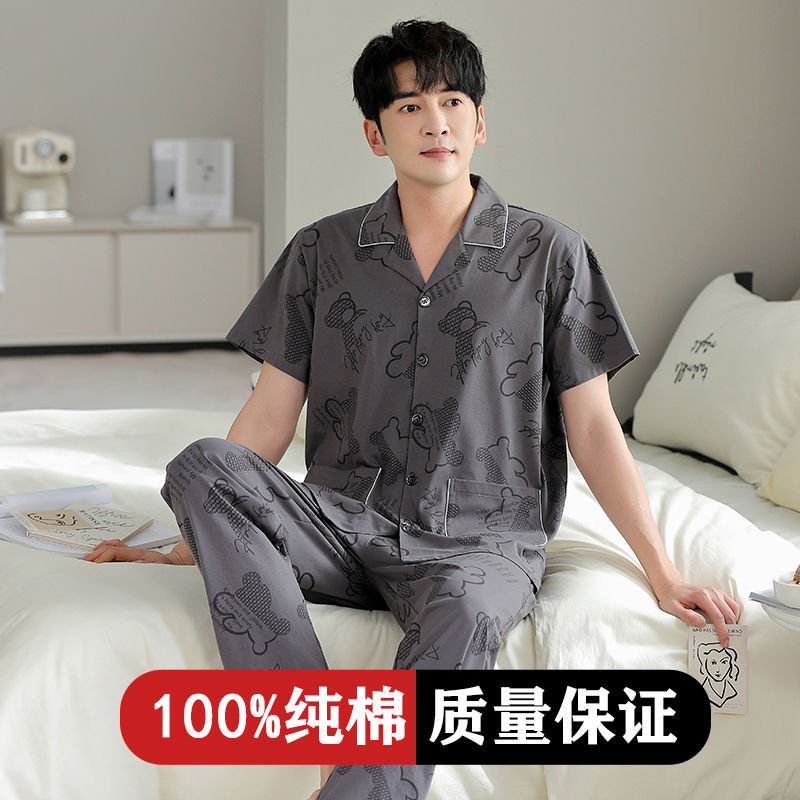 Pijamas pantalones de manga corta para hombres algodón verano delgado cardigan solapa ropa para el hogar más traje de tamaño