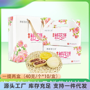 ��������خaĵ���r���õ����c�c�ĶY����؛���ֶY��ʳ��؛��ʳ