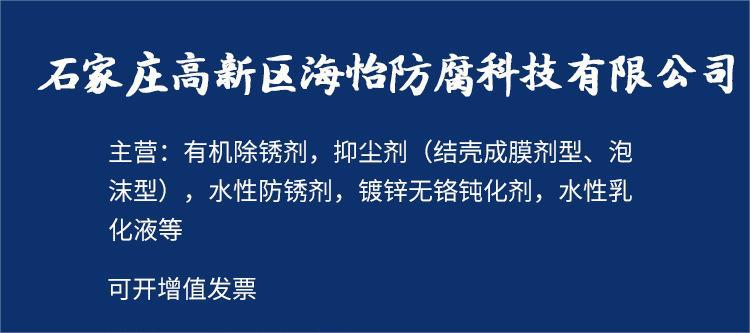 11990869662_1464430559